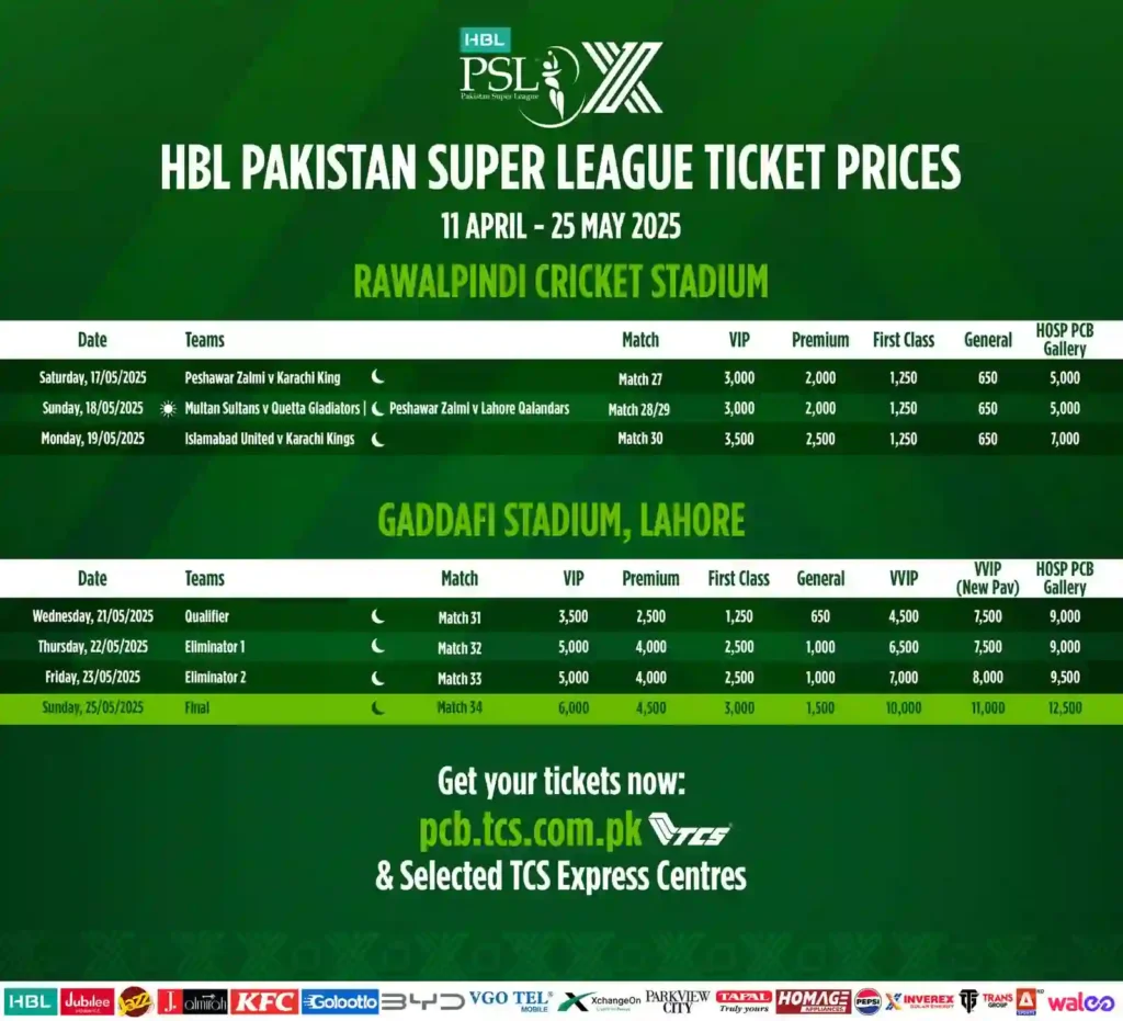 PSL Tickets 2025 – HBL PSL X Ticket Prices & Online Booking Guide 3 PSL 2025 TICKETS